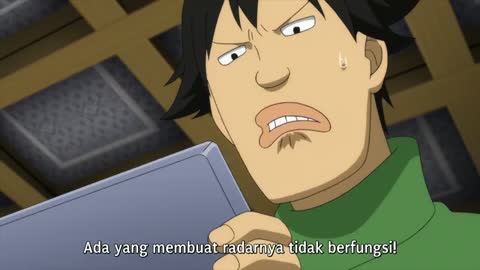 EP 23