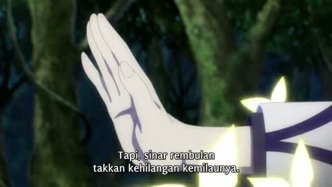 EP 23