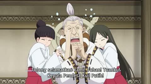 EP 24