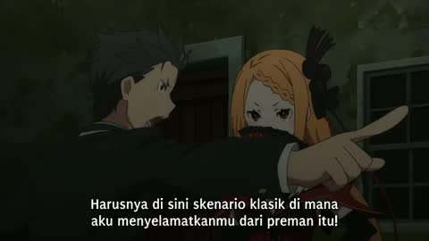 EP 12
