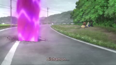 EP 11