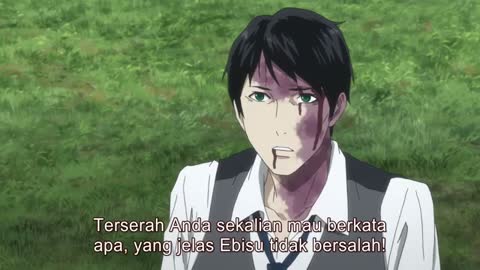 EP 12