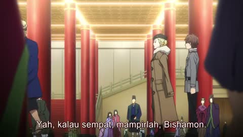 EP 7
