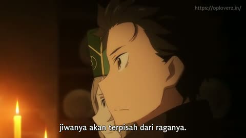 EP 5