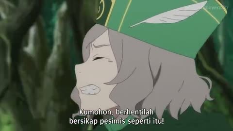 EP 2