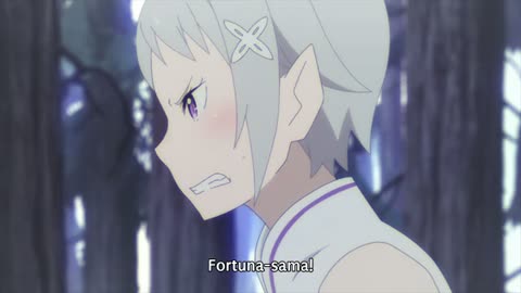 EP 5