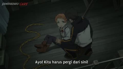 EP 2