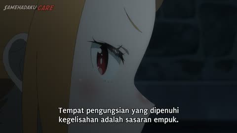 EP 6