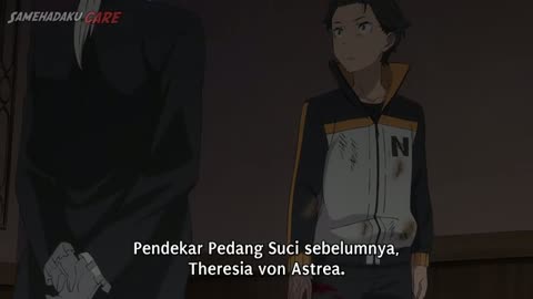 EP 8