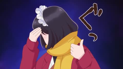 EP 12
