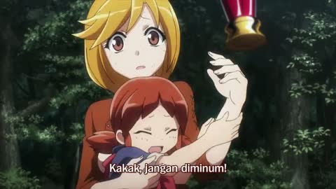 EP 3