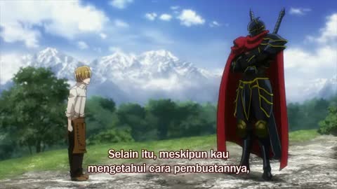 EP 7