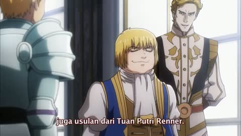EP 7