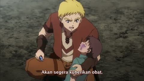 EP 8