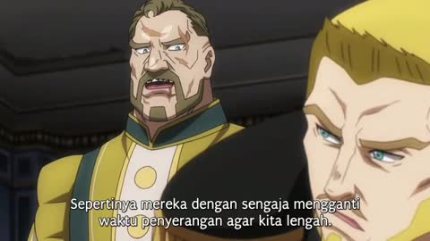 EP 6