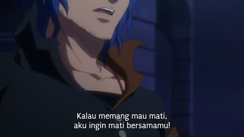 EP 13
