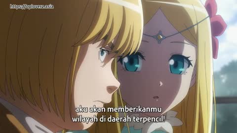EP 2