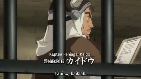 EP 4