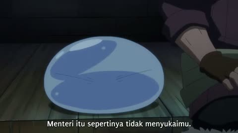 EP 5