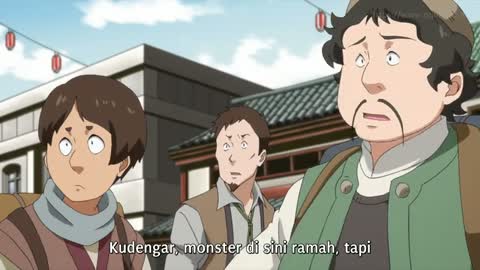 EP 5