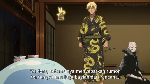 EP 5