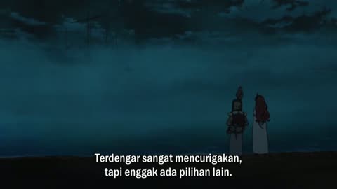 EP 2