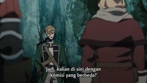 EP 2