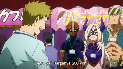 EP 2