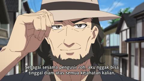 EP 12