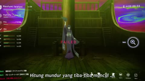 EP 12