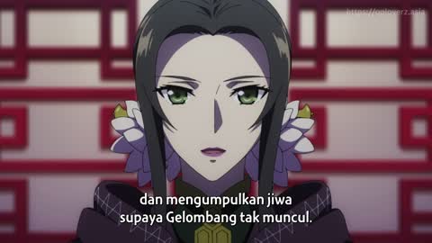 EP 2