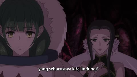 EP 5