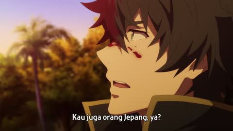 EP 7