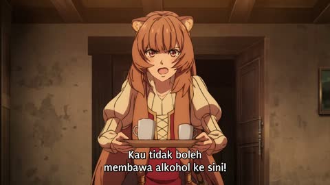 EP 3