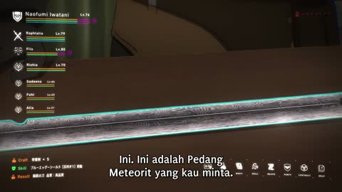 EP 7