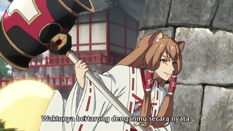 EP 12