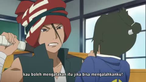 EP 2