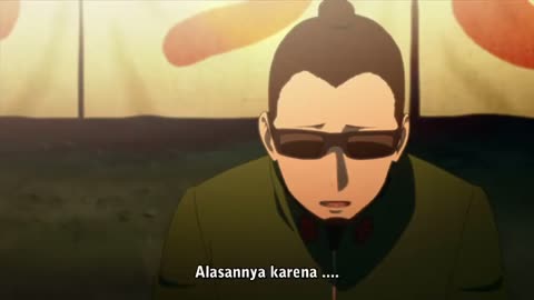 EP 5