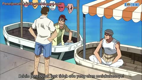 EP 237
