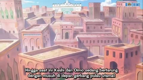 EP 266