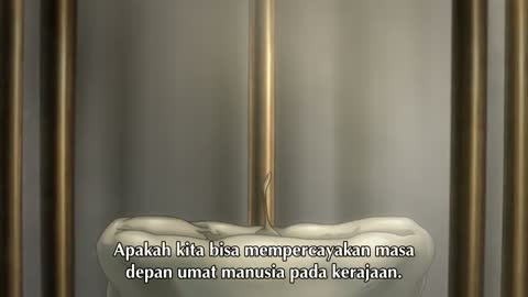 EP 2