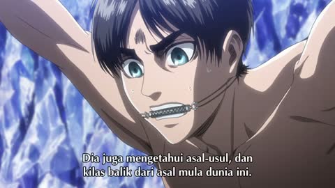 EP 7