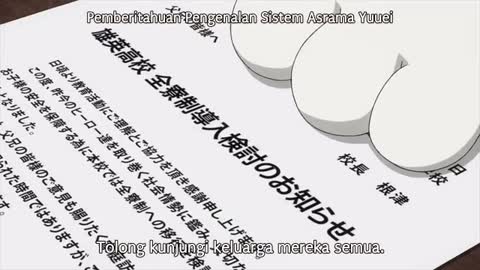 EP-12