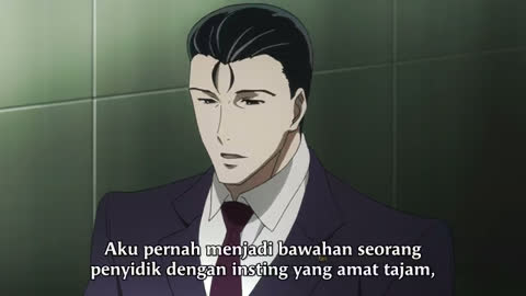 EP 3