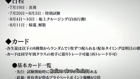EP 6