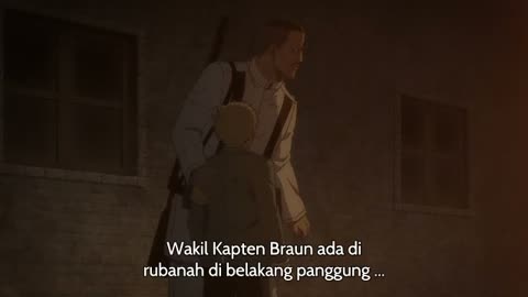 EP 7