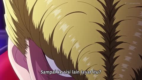 EP 7