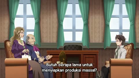 EP 7