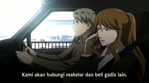 EP 3