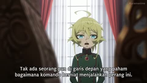 EP 7